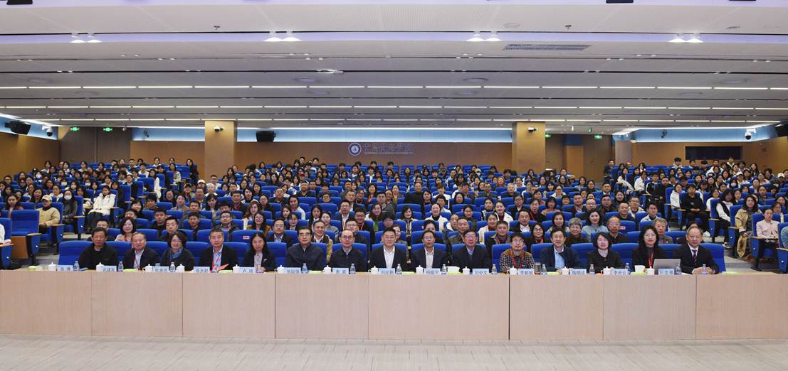 5c8595929e85496642ca56796fa8622